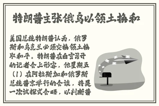 乱码一乱码二乱码三新区4679